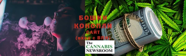 бутират Киренск