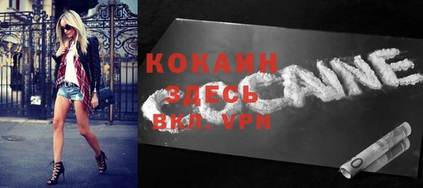 марки lsd Козельск