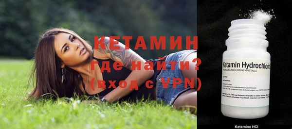 марки lsd Козельск
