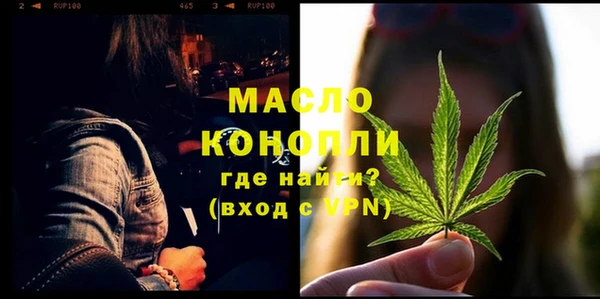 COCAINE Коряжма
