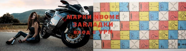 марки lsd Козельск