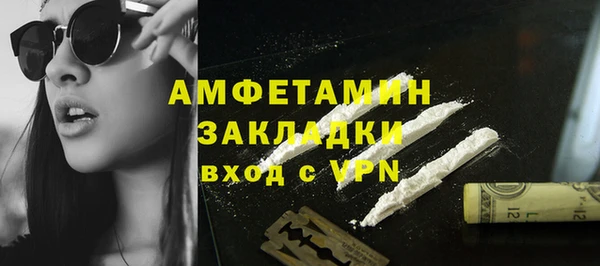 прущие крисы Козловка