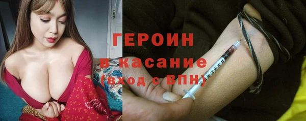 прущие крисы Козловка