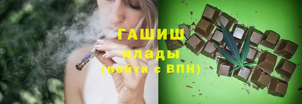 твердый Кинешма