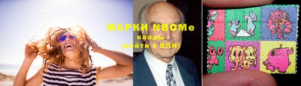 прущие крисы Козловка