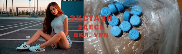 прущие крисы Козловка