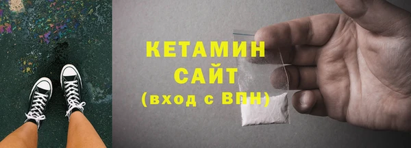 марки lsd Козельск