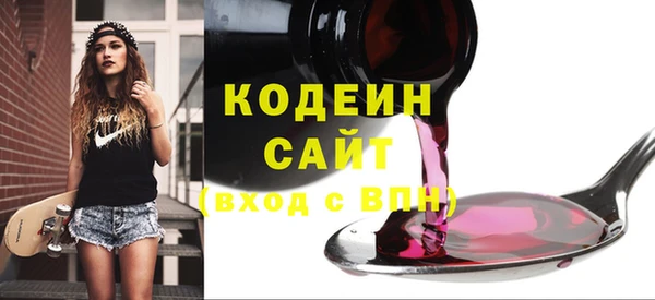 прущие крисы Козловка