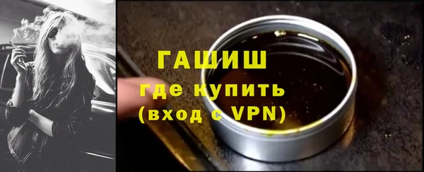 марки lsd Козельск