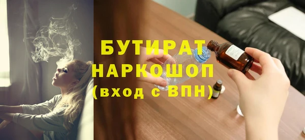 герыч Киреевск