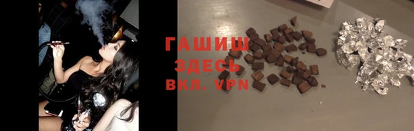 прущие крисы Козловка