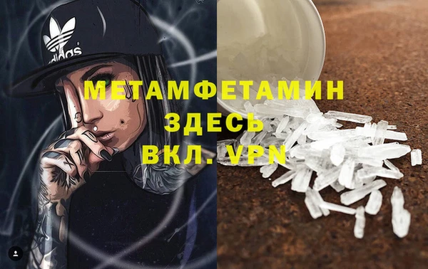 марки lsd Козельск