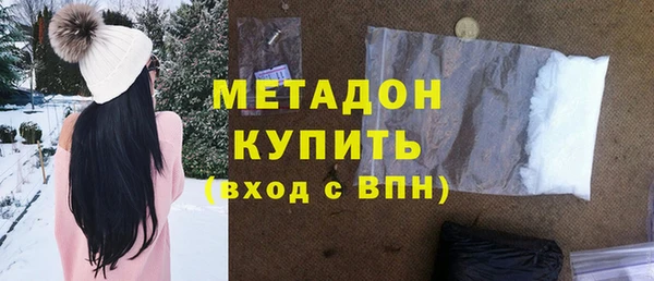 марки lsd Козельск