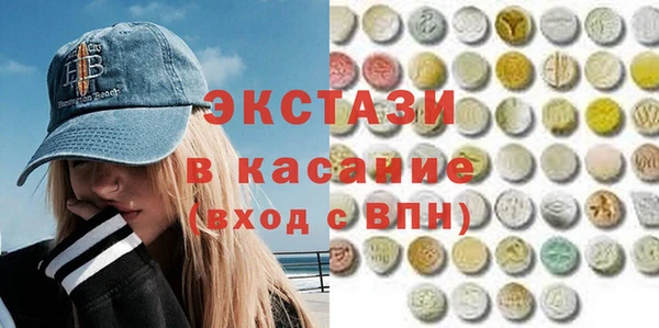 марки lsd Козельск