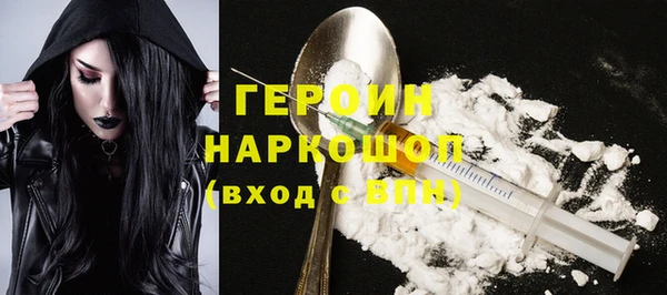 прущие крисы Козловка