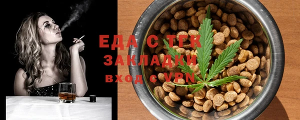 прущие крисы Козловка
