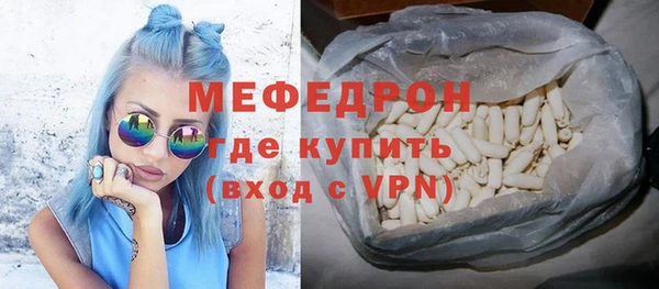 бутират Киренск