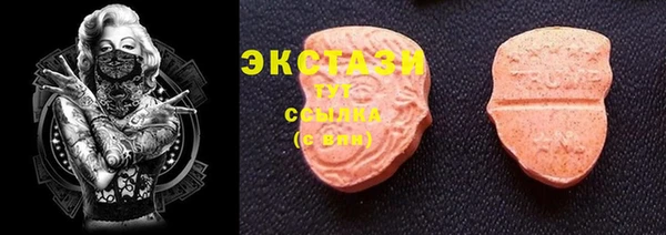 прущие крисы Козловка