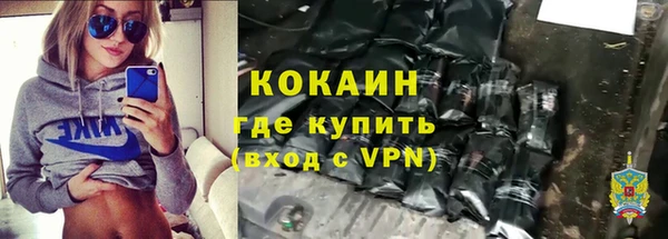 не бодяженный Костерёво