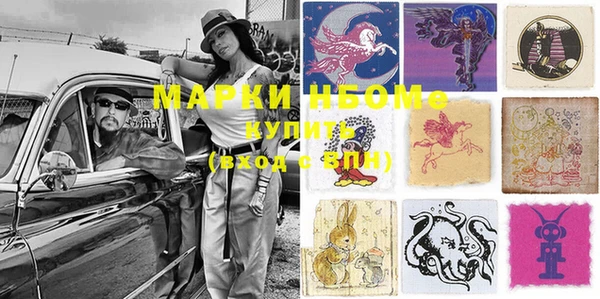 марки lsd Козельск