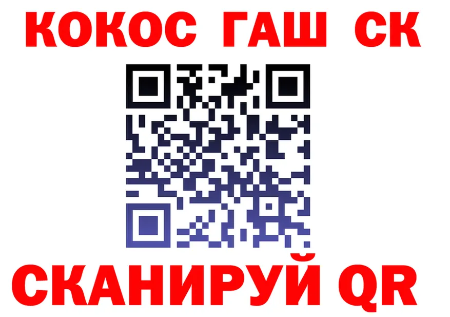 АМФ VHQ зеркало площадка KRAKEN Городец