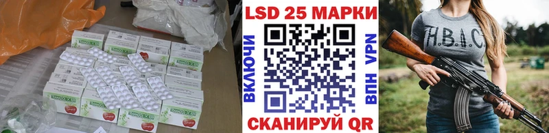 ЛСД экстази кислота Купить закладки Городец